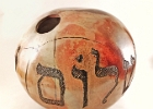 Shalom - Planet 132 - Folienbrand mit Inkrustation 2023